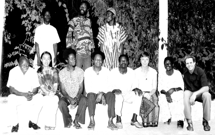 1977 Ife Music Dept
