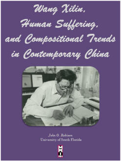 Wang Xilin book front cover